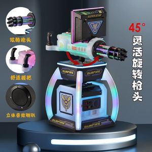 Juegos de Arcade al por Mayor, Salas de Juegos, Máquinas de Arcade Comerciales que Funcionan con Monedas, Máquinas Tragamonedas para Niños - Product Image 2