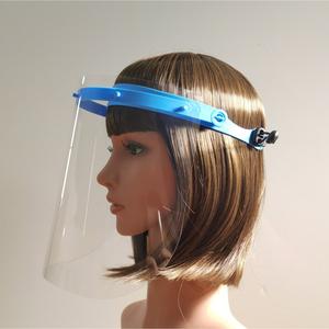 Protector Facial con Revestimiento Antivaho y Banda Ajustable para Uso Dental, Modelo 2020M - Product Image 3