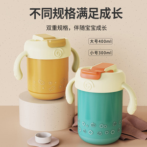 Taza de leche de acero inoxidable para bebés de 400 ml con asas para que los niños pequeños beban agua y se alimenten con fórmula - Product Image 1