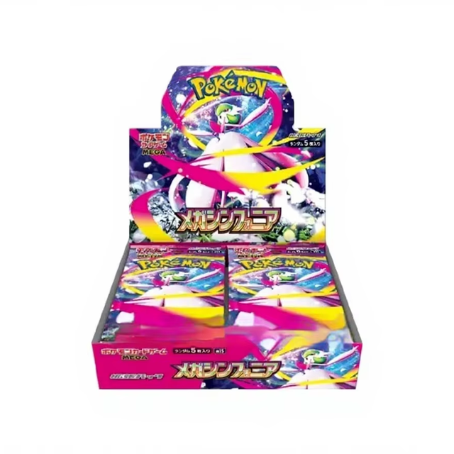 Pokmon Card Japanese Version PTCG M1S Mega Evolution PVC Booster Pack Full Box Lillie
