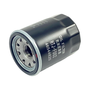 Hellper nuovo filtro olio per modelli <span class=keywords><strong>Fiat</strong></span> 46544820 46751179 50037689 55213927 55230822 55256470 55259645 6000605218 6000611028 - Product Image 3