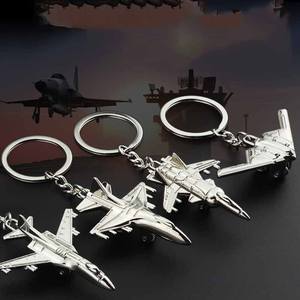 Llavero de Aleación de Zinc con Diseño de Avión DingHong, Llavero Metálico Plateado con Logotipo Personalizado, Regalo de Moda para Llaves y Recuerdos - Product Image 2