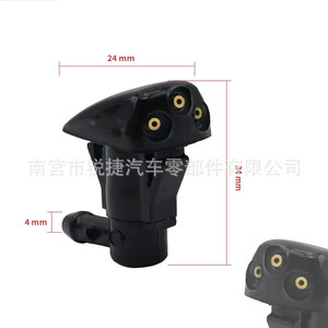 Windshield <b>Washer</b> Nozzles 986302E500 Mechanical Plastic For Hyundai Toyota - Product Image 3