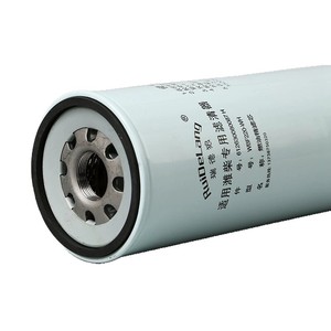 ไส้กรองน้ำมันดีเซล Guidelang รุ่น WBF220 WH สำหรับเครื่องยนต์ Weichai - Product Image 1