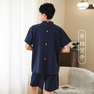 Traje de sauna de estilo japonés, camisa sin espalda de algodón puro, ropa de dormir para parejas, tallas grandes XL 2XL 3XL 4XL 5XL 6XL - Product Image 2