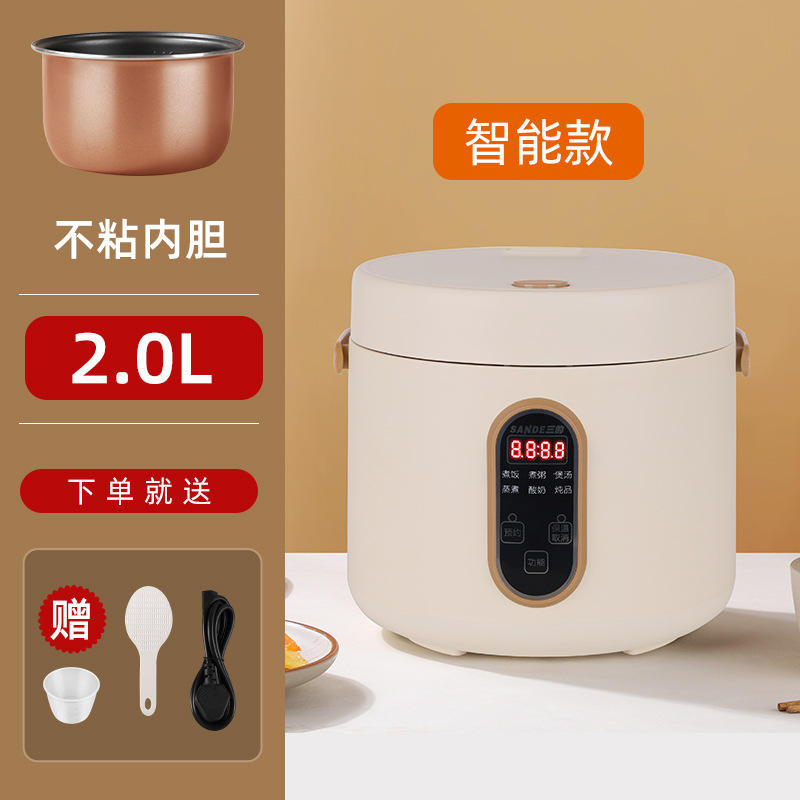 Olla arrocera ML [modelo inteligente de 2,0 L] Blanca