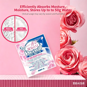 HAKUGEN EARTH 360g12 สารดูดความชื้นแบบใช้แล้วทิ้งชนิดแข็ง บรรจุ 12 ชิ้น และมีส่วนผสมที่มีประสิทธิภาพ 30%-50% - Product Image 5