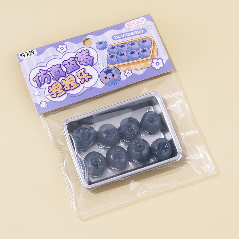 บลูเบอร์รี่