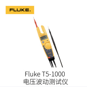 Testeur de tension Fluke T5-1000 7000V AC/DC, pince ampèremétrique, outil d'inspection des câblages électriques - Product Image 2