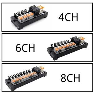 Модуль распределения тока постоянного тока <span class=keywords><strong>4</strong></span>/6/8/12/16 каналов, плата подключения 72В, выходной ток 3А, для распределения цепей - Product Image 5