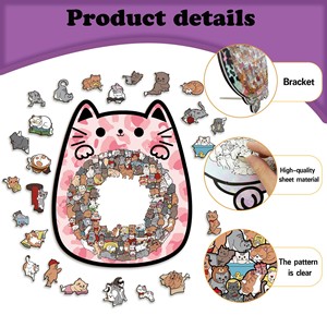Puzzle en bois amusant en forme de chat, jouet de décompression à assembler, cadeau pour adolescents de 7 à 14 ans - Product Image 3