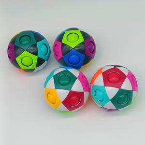 Großhandel Fingerfußball Spielzeug Zwölf-Loch Stressabbau Intelligenzwürfel Fingerspitzen-Kreisel Magischer Regenbogenball Spielzeug - Product Image 2