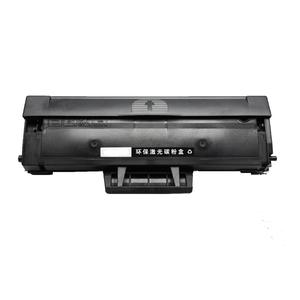 Cartucho de tóner 104 para impresora Samsungs, 1660, 3201 - Product Image 3