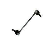 Barre de liaison pour MAZDA B2900 1999- UC7C-34-170 UC7C-34-170
