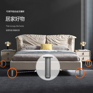 Patas ajustables de aleación de aluminio Zuo Gang de 35 cm, resistentes, para sofá, gabinete, cama, soporte para TV - Product Image 2