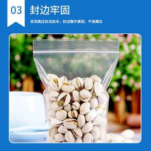 Bolsas de Plástico PE Transparentes Reutilizables con Cierre de Seguridad y Impresión en Huecograbado para Envasado de Alimentos - Product Image 6