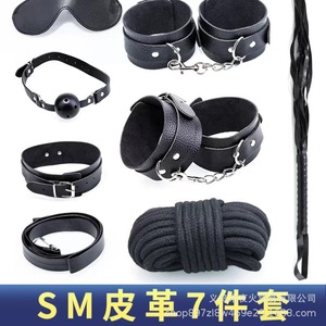 Ensemble de bondage en cuir 10 pièces rouge, jouets érotiques pour adultes pour jeux BDSM - Product Image 5