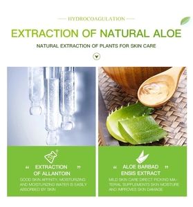 Gel apaisant à l'aloe vera 92% BIOAQUA, marque privée OEM, soin naturel de la peau, extrait d'aloe vera, masque facial en gel, gel hydratant à l'aloe vera - Product Image 3