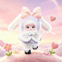 Serie Promise Pursuit: Figuras de Peluche Coleccionables en Caja Sorpresa, Muñecos de Peluche de Moda, Adornos de Escritorio, Venta al por Mayor
