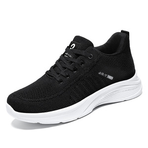 Chaussures de course pour hommes, sportives, à lacets, en mesh, à motif écossais, respirantes, légères, confortables, résistantes aux taches, baskets de marche - Product Image 5