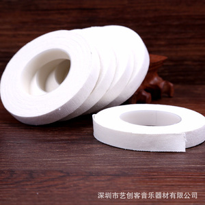 Cinta adhesiva blanca para cuerdas de guitarra, 10 m, duradera, para instrumentos de cuerda - Product Image 4