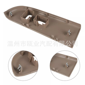 Panel de interruptores Ford Lift Switch 2L1Z-14524-AA 6L1Z-14525-BA Beige para modelos 2003-2006 - Product Image 4