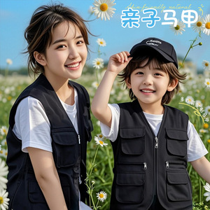 Children's Multi Pocket Vest With Custom Logo Polyester Oxford For School Events And Junior Reporters - Product Image 4