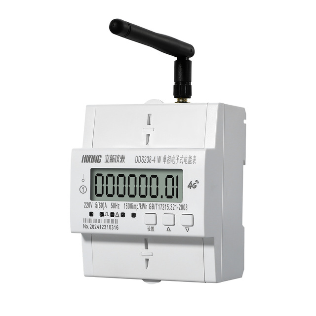 Single Phase 4G Home Wireless Smart Meter with Free Iot Platform Docking Meter Reading Energy Meter