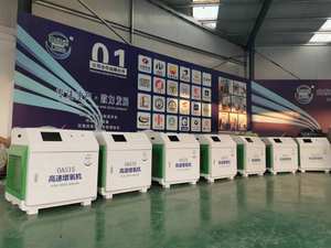 Suministro <span class=keywords><strong>de</strong></span> oxígeno para aireación <span class=keywords><strong>de</strong></span> estanque <span class=keywords><strong>de</strong></span> peces, bomba <span class=keywords><strong>de</strong></span> Aire Regenerativa, soplador <span class=keywords><strong>de</strong></span> anillo <span class=keywords><strong>de</strong></span> tratamiento <span class=keywords><strong>de</strong></span> agua para acuicultura - Product Image 6