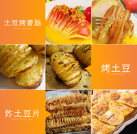 Twist Pommes De Terre Tour Trancheuse Chips Machine Spirale Printemps Pomme De Terre Twister Pomme De Terre Cutter Machines De Coupe