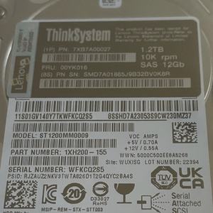 Hard Drive Enterprise SAS 1.2TB 10K <span class=keywords><strong>2</strong></span>.5 Inci SATA 3.0 Server <span class=keywords><strong>2</strong></span> MB Cache Casing Logam Rekondisi Baru Tersedia Pilihan - Product Image 2