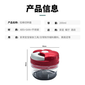 Cross-border customized mini manual stainless steel <b>vegetable</b> <b>chopper</b>, rotary chop for <b>vegetables</b>, garlic, nuts, and meat - - Product Image 2