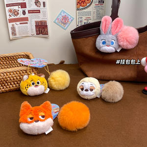 Nouveautés - En stock - Jouets en peluche Zoo Judy Nick, porte-clés, tableaux à dessin, pendentifs graffiti, jouets et cadeaux - Product Image 6