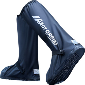 Couvre-chaussures imperméables en tissu Oxford de haute qualité pour la randonnée et les activités de plein air par temps pluvieux – Vente en gros de l'usine Meiyuan - Product Image 1