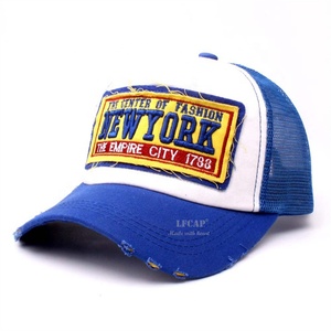 Casquette Trucker Vintage 5 Panneaux Lavée avec Patch Brodé Personnalisé Effet Vieilli – Vente en Gros - Product Image 1