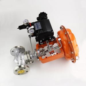 Vanne de régulation pneumatique à diaphragme à position unique en acier inoxydable/acier moulé pour fluides aqueux - ZJHP-16P DN20/50/80 - Product Image 1