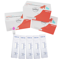Test de diagnostic médical rapide en une étape, test vétérinaire canin pour la détection des anticorps contre le toxoplasmose, test Igm Toxo Igg Igm, kits de test en cassette