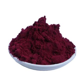 Sciyu cấp thực phẩm anthocyanidins 1% ~ 25% Cơm cháy chiết xuất từ quả bột chiết xuất thảo dược với UV phương pháp thử nghiệm cho thực phẩm sức khỏe - Product Image 6