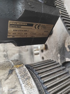 Motor Servo Kollmorgen 6SM 37S-6.000 en Perfecto Estado, Nuevo de Fábrica - Product Image 1