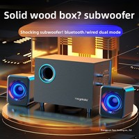 Ordinateur de bureau domestique à haut volume, haute qualité sonore, super caisson de basses, audio filaire