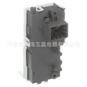 Cerradura de Puerta para Lavadora Whirlpool WH01X29528, 120V, Eléctrica, de Plástico, Pieza Duradera - Product Image 5