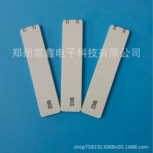 Élément chauffant en céramique Zhengzhou Gaoxin 9020 pour sièges de toilettes intelligents, chauffage MCH avec température réglable - Product Image 4