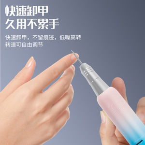 Perceuse à ongles 2 en 1 sans fil <span class=keywords><strong>Pro</strong></span>: Kit de manucure portable 45K RPM avec couleurs vives et design ultra silencieux Salon professionnel - Product Image 4