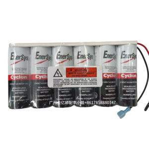 Pin gốc heidelberg cho các bộ phận điện tử 00.785.0001/01 - Product Image 1