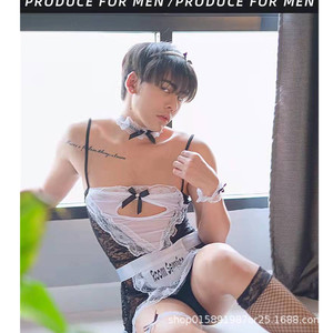 Costume de femme de chambre pour hommes, bas en résille noirs, uniforme en nylon, tenue sexy pour jeux de rôle, été 2022 - Product Image 5