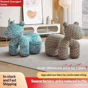 Silla de Caballo Pequeño Estilo Nórdico <span class=keywords><strong>El</strong></span>éctrica Popular en Internet, Asiento Creativo de Animal para Sala de Estar, Silla de Dibujos Animados para Adultos para Cambiar <span class=keywords><strong>Zapatos</strong></span> - Product Image 2