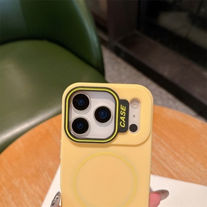 Funda Magnética Esmerilada de TPU con Tacto Simple para iPhone 17 Air 16 15 14 Pro Max, Carcasa Trasera Mate de Doble Tono Estilo Caramelo - Product Image 4