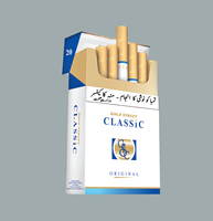 Benutzerdefinierte Blaue Kartonverpackung für Leere Zigarren, Versandkarton für Zigarettenpapier mit Wunschlogo