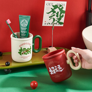 Red Lucky Cup Ceramic Mouthwash Toothbrush Holder Thickened Creative Gift For Home Use - Product Image 2