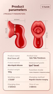 S-hadne 3-in-1 tongvibrator, mondvibrator, zuigstimulator, seksspeeltje voor volwassen vrouwen, vrouwenvibrator, seksspeeltje voor vrouwen - Product Image 6